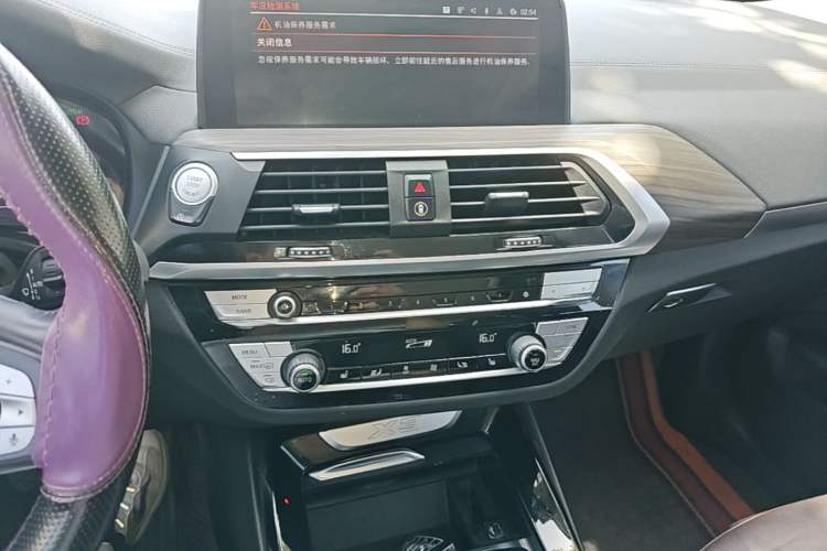 Used BMW X3 2021 xDrive28i Luxury Package Audio And AC Panel