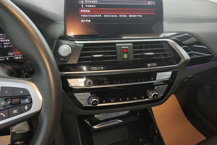Used BMW X3 2021 xDrive25i M Sport Package Audio And AC Panel