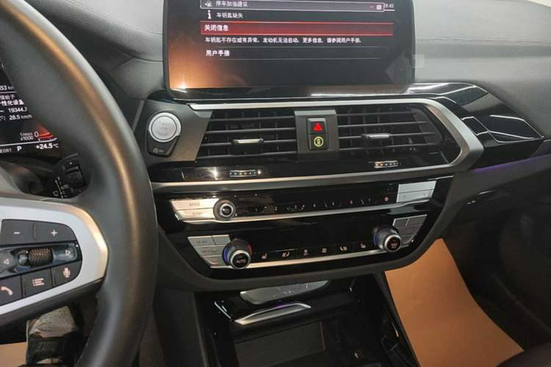 Used BMW X3 2021 xDrive25i M Sport Package Audio And AC Panel