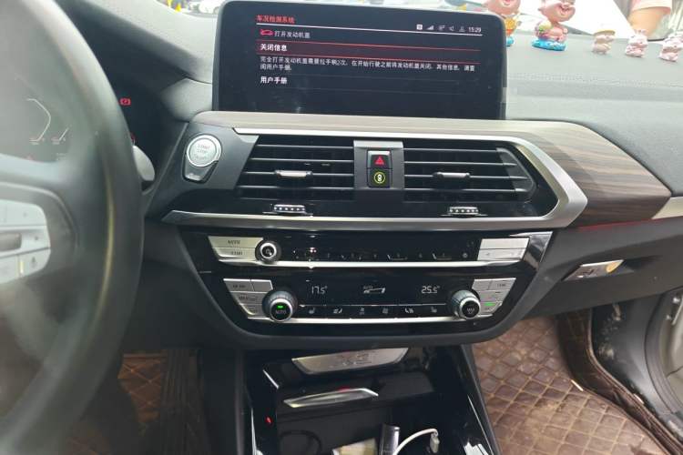 Used BMW X3 2021 xDrive28i Luxury Package Audio And AC Panel