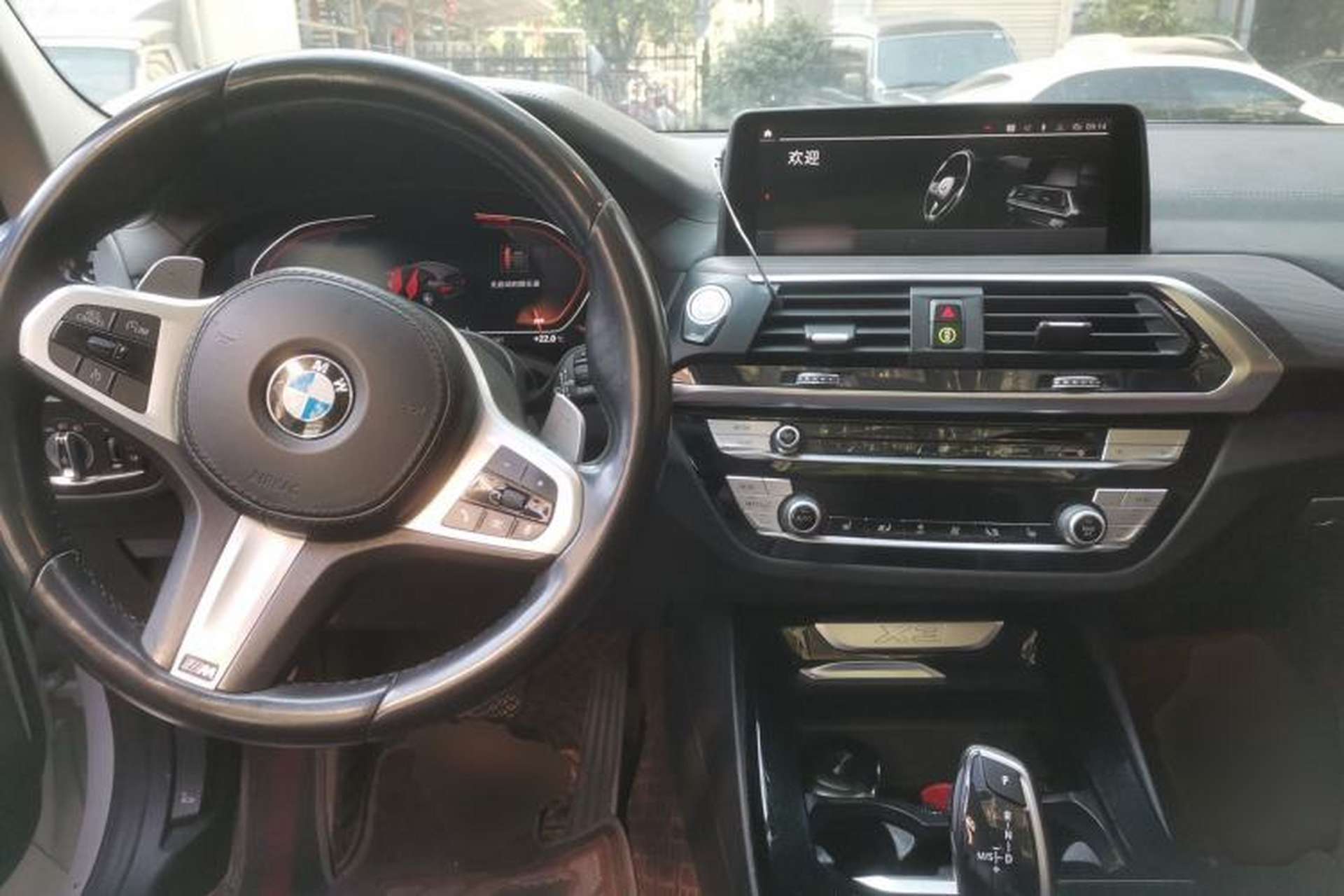 Used BMW X3 2021 xDrive25i Luxury Package Center Console