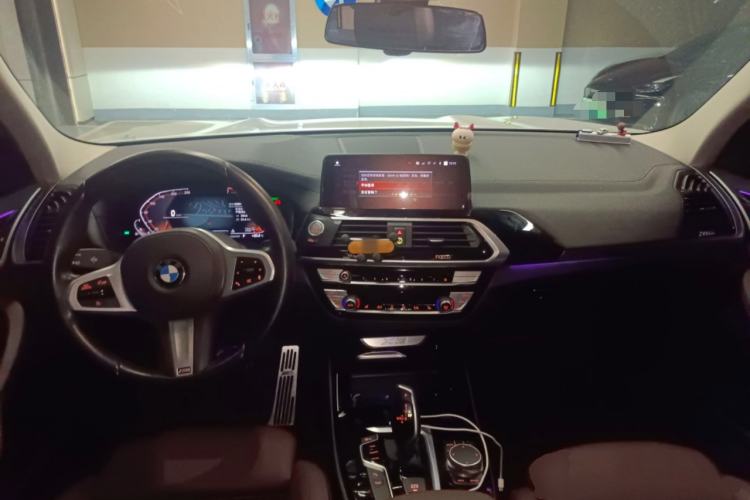Used BMW X3 2021 xDrive25i Luxury Package Center Console