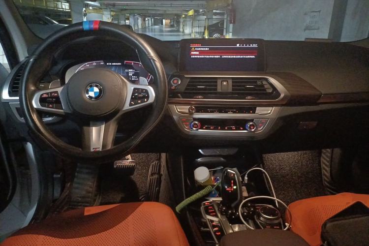 Used BMW X3 2021 xDrive28i M Sport Package Center Console