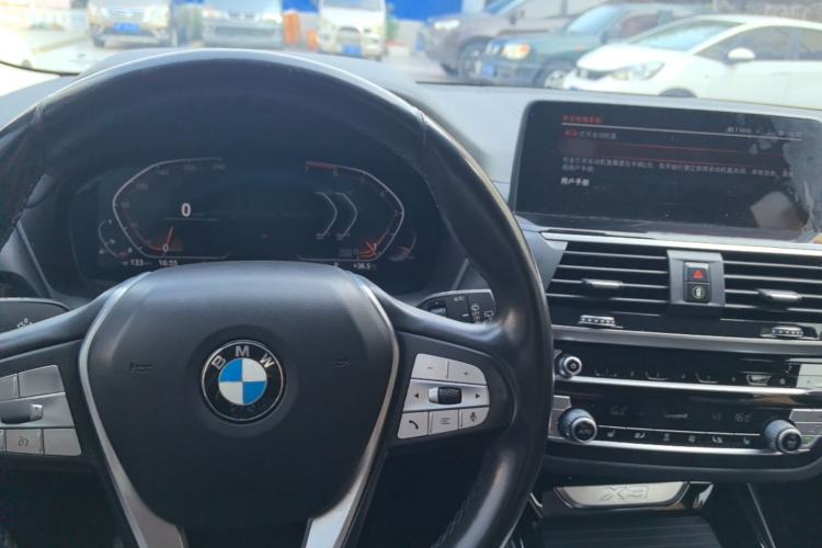 Used BMW X3 2021 xDrive25i Luxury Package Center Console