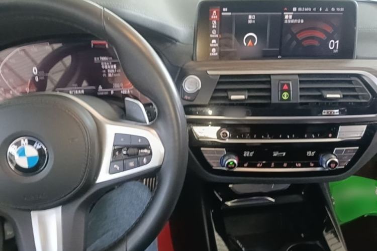 Used BMW X3 2021 Facelift xDrive28i M Sport Package Center Console