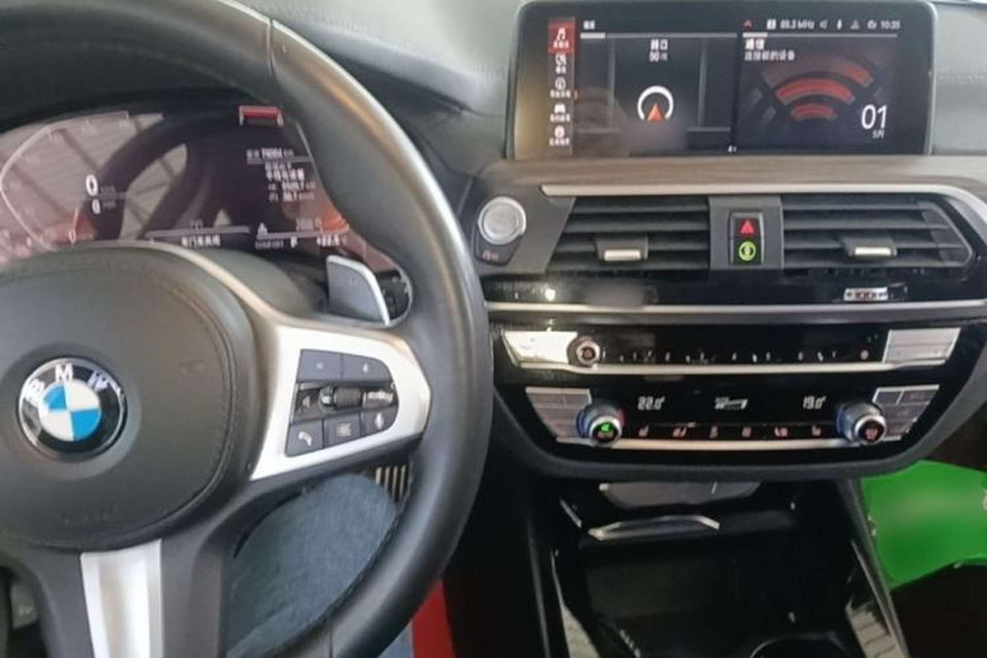 Used BMW X3 2021 Facelift xDrive28i M Sport Package Center Console
