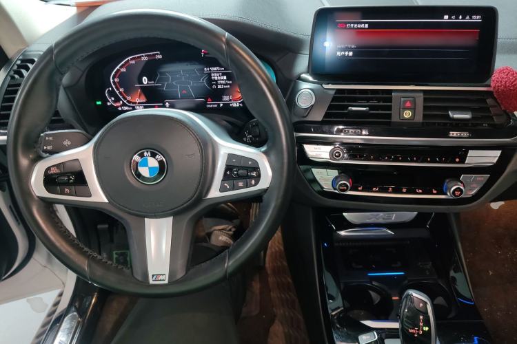 Used BMW X3 2021 xDrive25i M Sport Package Center Console