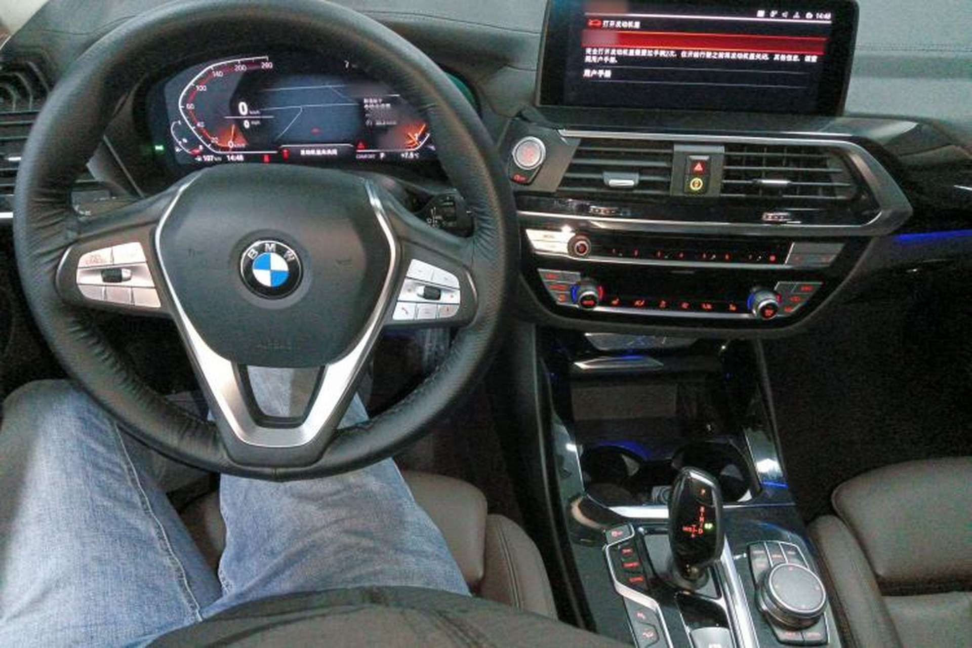 Used BMW X3 2021 Facelift xDrive25i Luxury Package Center Console