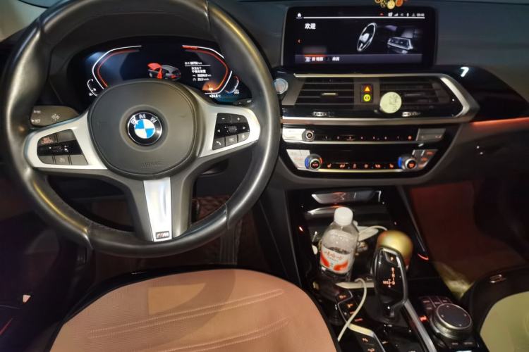 Used BMW X3 2021 xDrive25i M Sport Package Center Console