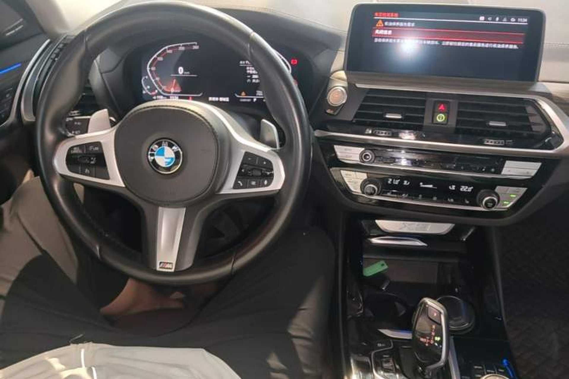 Used BMW X3 2021 Facelift xDrive28i M Sport Package Center Console
