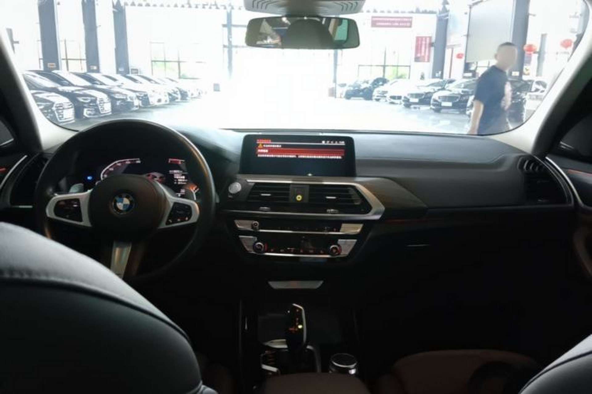 Used BMW X3 2021 Facelift xDrive28i M Sport Package Center Console