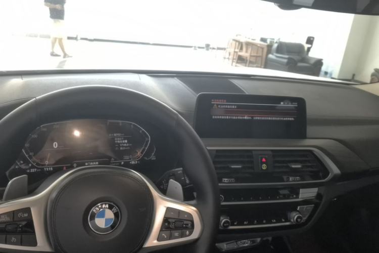Used BMW X3 2021 xDrive28i M Sport Package Center Console
