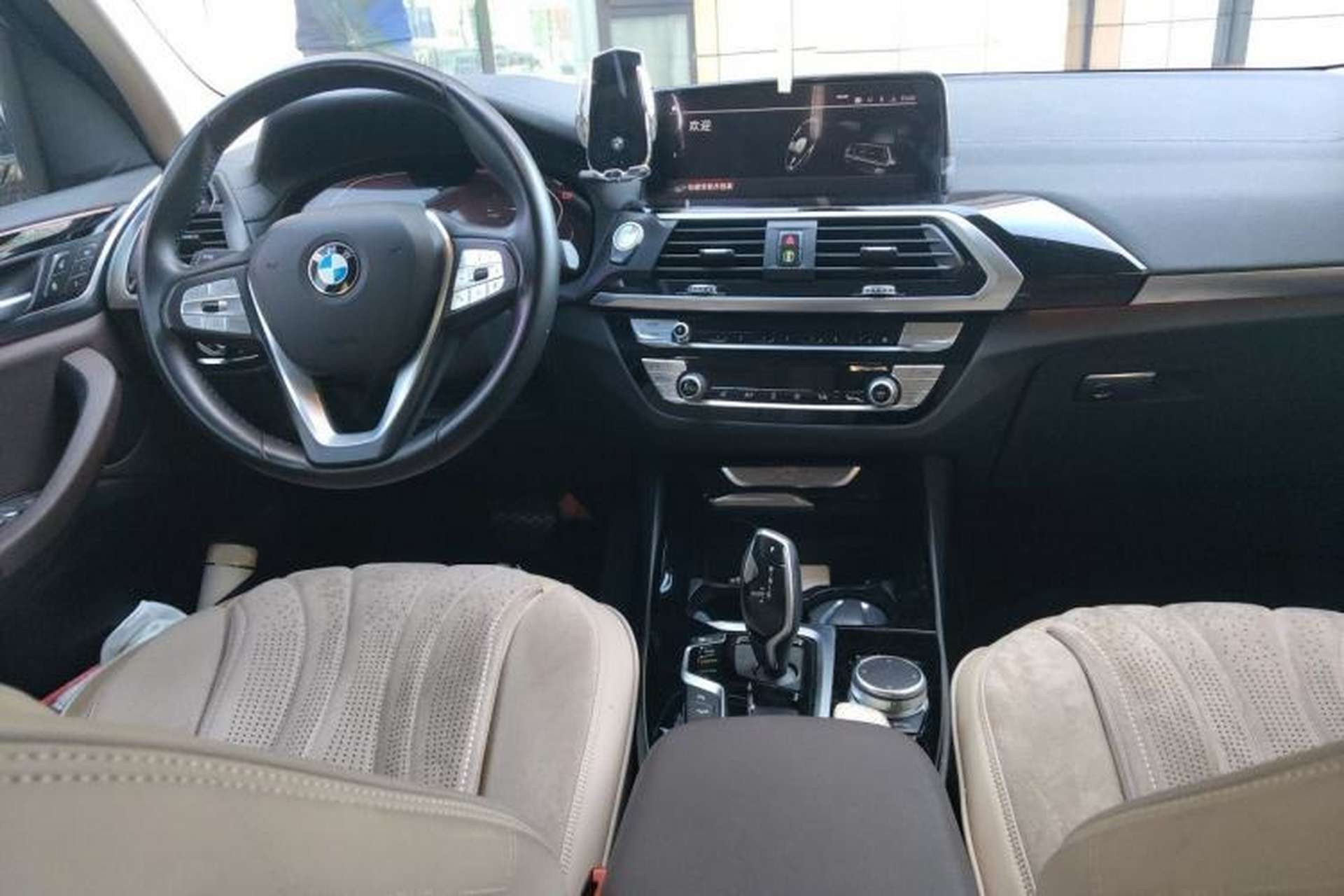 Used BMW X3 2021 xDrive25i Luxury Package Center Console