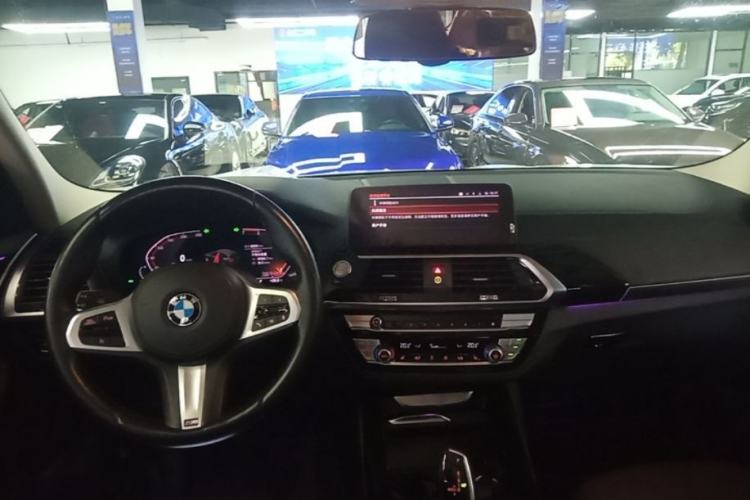 Used BMW X3 2021 xDrive25i M Sport Package Center Console