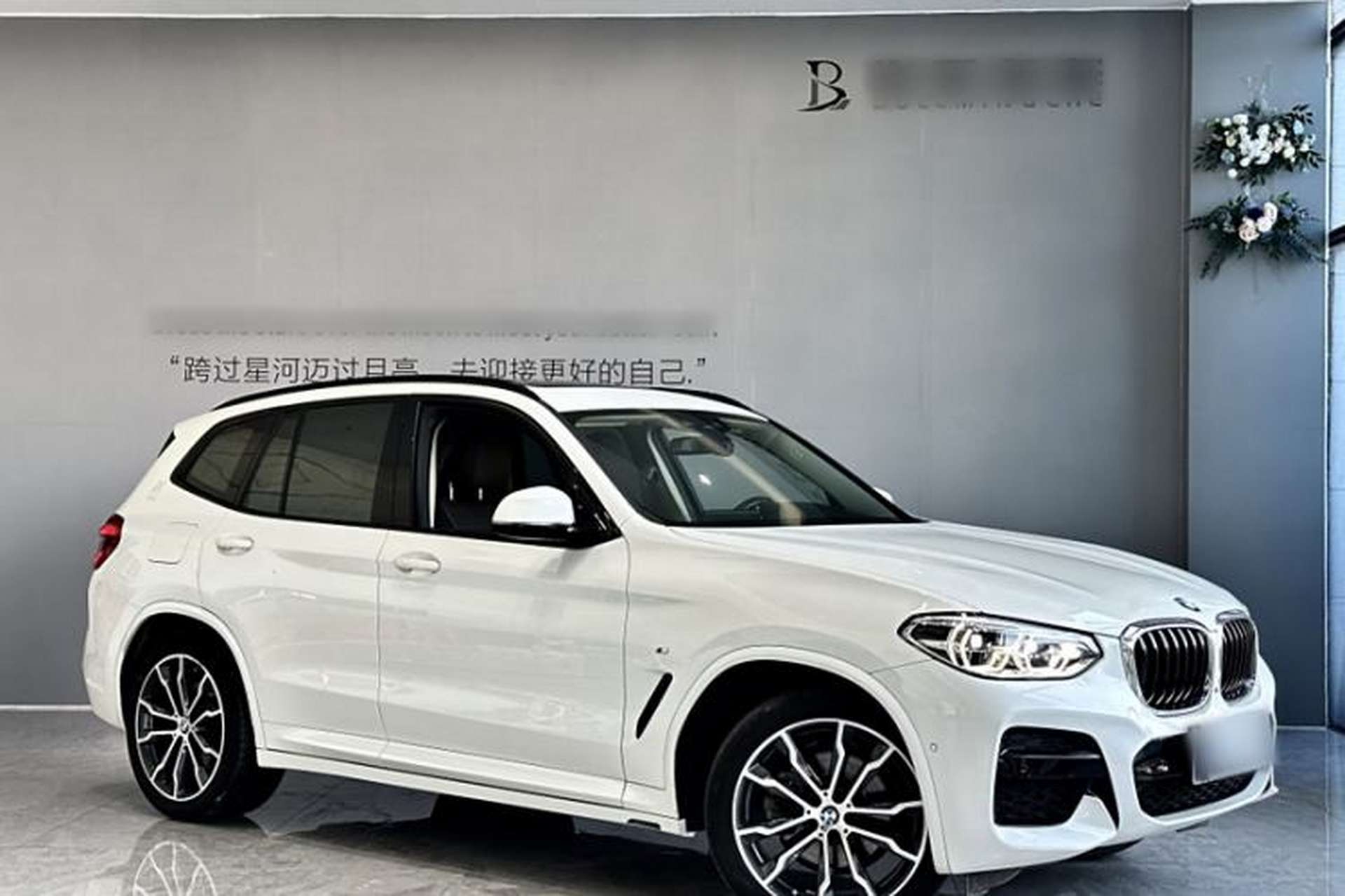 Used BMW X3 2021 Restyled xDrive30i Leading Edition M Sport Package Exterior 2