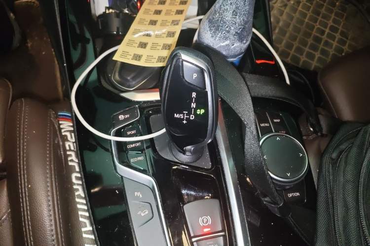 Used BMW X3 2021 xDrive28i M Sport Package Gear Lever