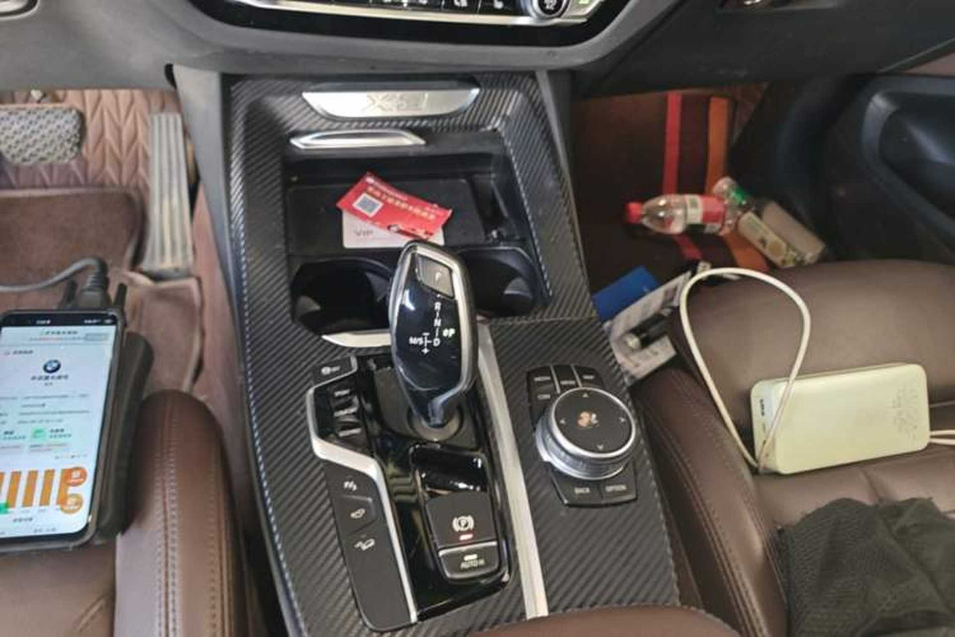 Used BMW X3 2021 xDrive28i Luxury Package Gear Lever