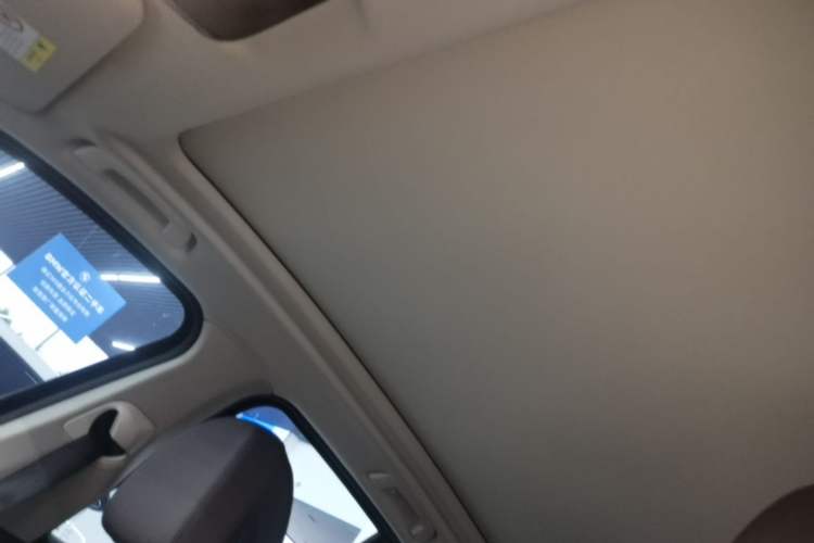 Used BMW X3 2021 xDrive25i M Sport Package Headliner