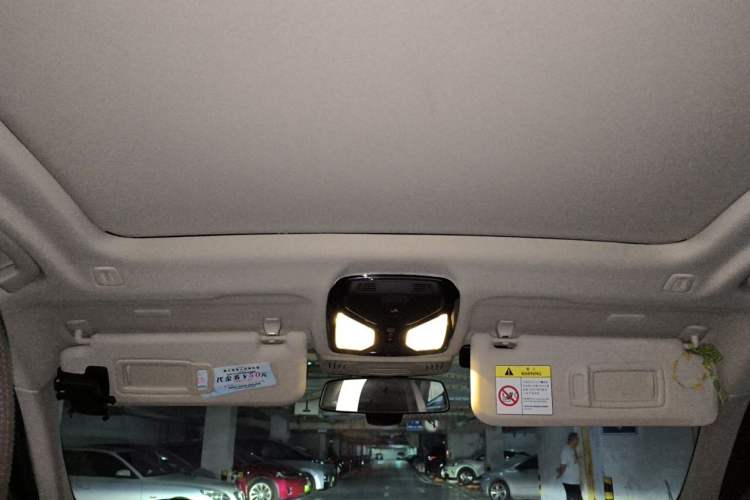 Used BMW X3 2021 Facelift xDrive28i M Sport Package Headliner