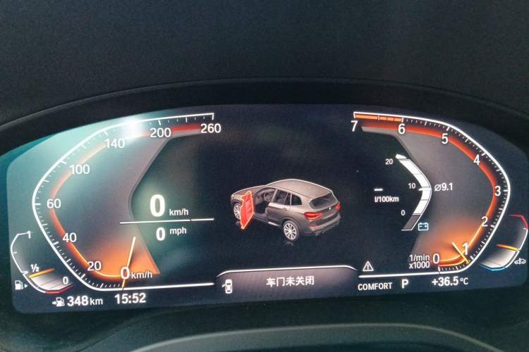 Used BMW X3 2021 xDrive25i M Sport Package Instrument Cluster