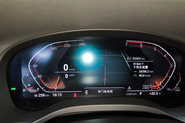 Used BMW X3 2021 xDrive28i Luxury Package Instrument Cluster