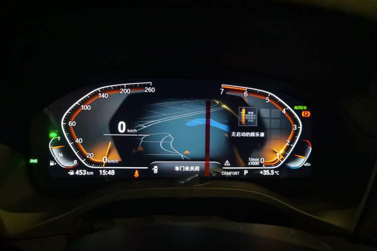 Used BMW X3 2021 Restyled xDrive25i M Sport Package Instrument Cluster