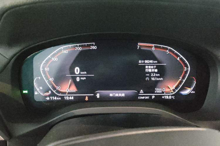 Used BMW X3 2021 xDrive25i Luxury Package Instrument Cluster