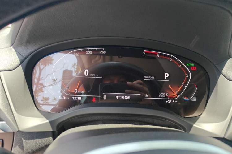 Used BMW X3 2021 xDrive28i M Sport Package Instrument Cluster