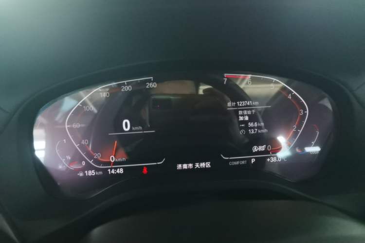 Used BMW X3 2021 xDrive25i Luxury Package Instrument Cluster