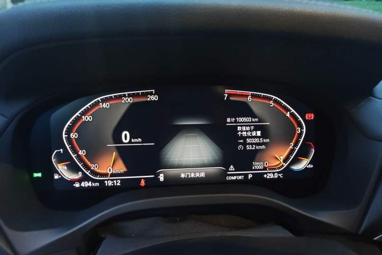 Used BMW X3 2021 xDrive28i M Sport Package Instrument Cluster