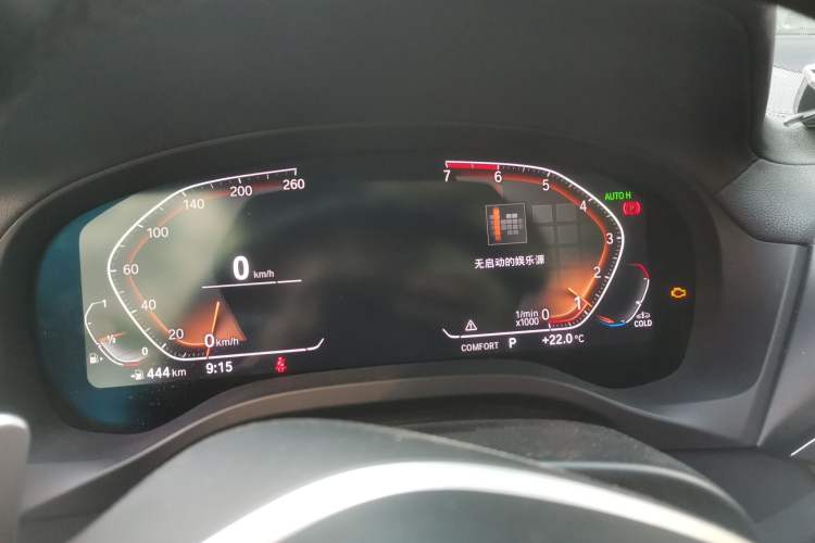 Used BMW X3 2021 xDrive25i Luxury Package Instrument Cluster