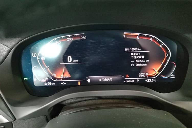 Used BMW X3 2021 Restyled xDrive30i Leading Edition M Sport Package Instrument Cluster