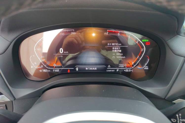 Used BMW X3 2021 Facelift xDrive28i M Sport Package Instrument Cluster