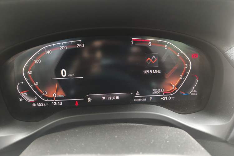 Used BMW X3 2021 Facelift xDrive28i M Sport Package Instrument Cluster