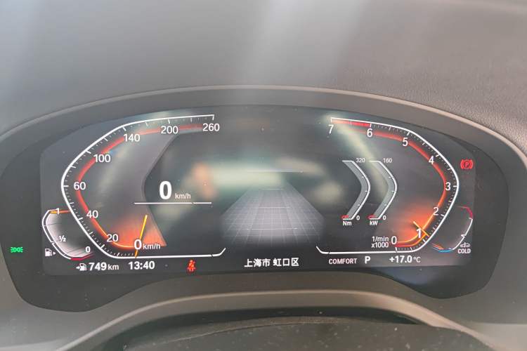 Used BMW X3 2021 xDrive25i M Sport Package Instrument Cluster