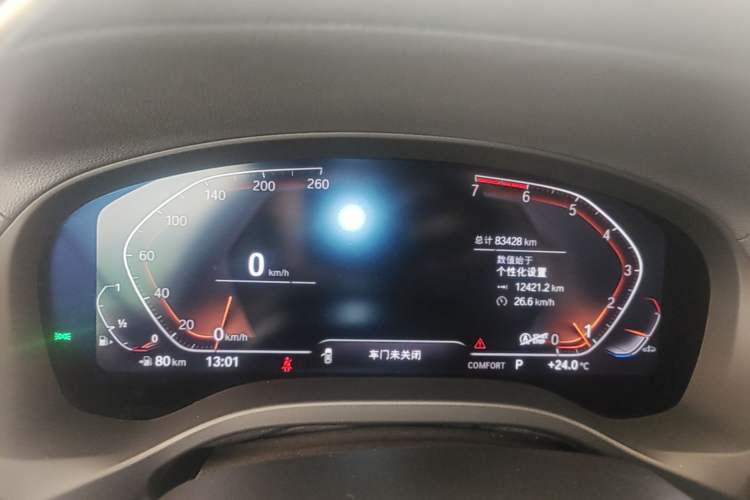 Used BMW X3 2021 xDrive28i Luxury Package Instrument Cluster