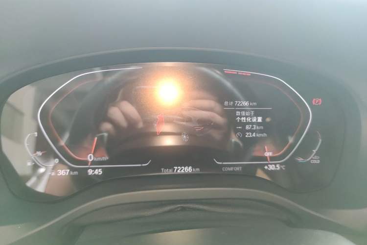 Used BMW X3 2021 xDrive28i M Sport Package Instrument Cluster