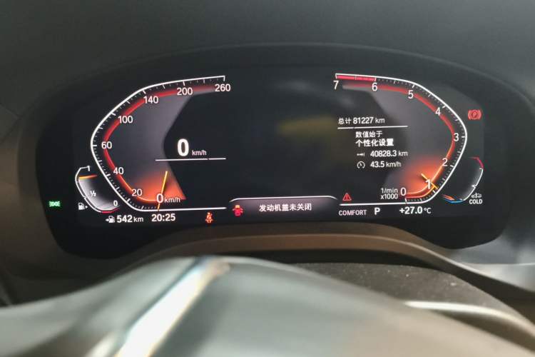 Used BMW X3 2021 xDrive28i Luxury Package Instrument Cluster