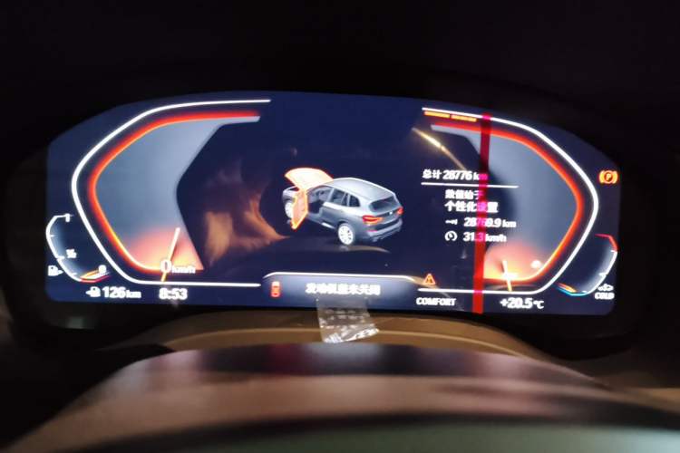 Used BMW X3 2021 Facelift xDrive28i M Sport Package Instrument Cluster