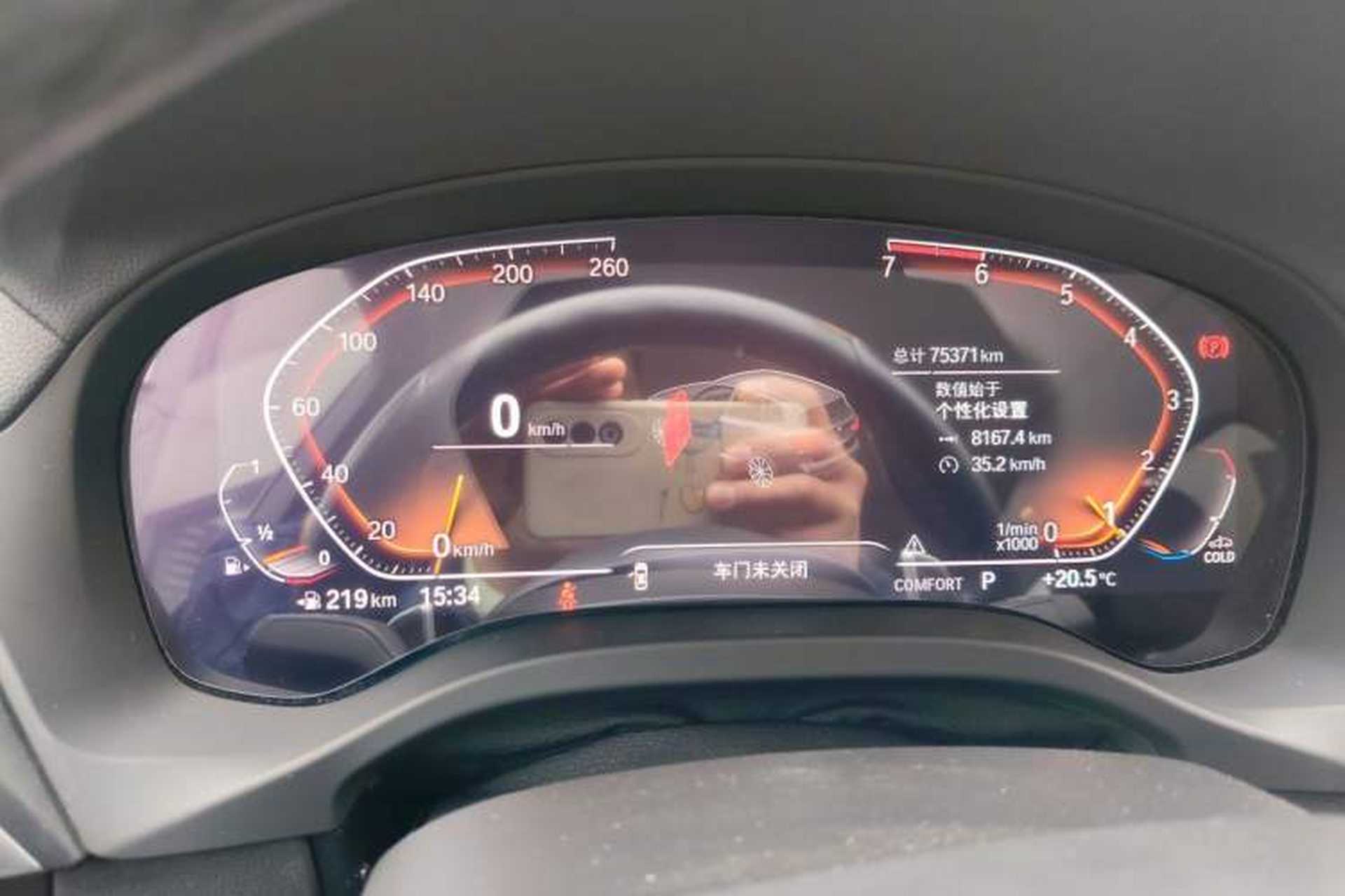 Used BMW X3 2021 Facelift xDrive28i M Sport Package Instrument Cluster