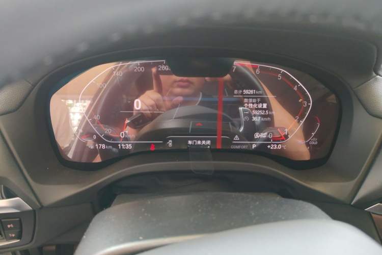 Used BMW X3 2021 xDrive28i M Sport Package Instrument Cluster