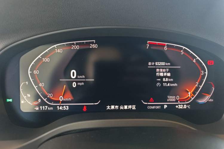 Used BMW X3 2021 xDrive25i Luxury Package Instrument Cluster