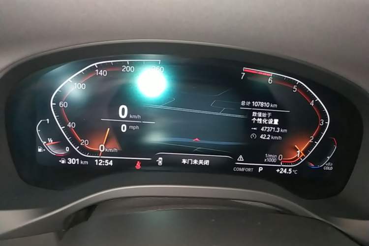 Used BMW X3 2021 xDrive28i M Sport Package Instrument Cluster