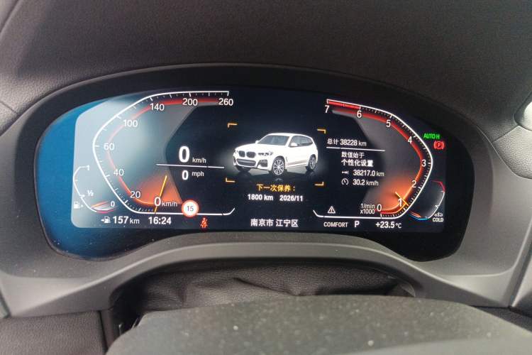 Used BMW X3 2021 xDrive30i Luxury Model with M Sport Package Instrument Cluster
