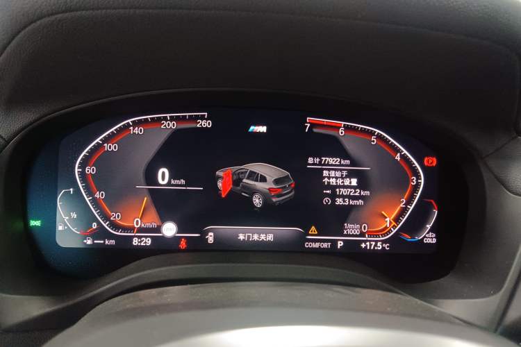 Used BMW X3 2021 xDrive30i Luxury Model with M Sport Package Instrument Cluster