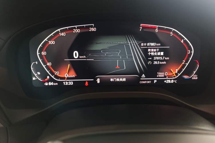 Used BMW X3 2021 xDrive28i Luxury Package Instrument Cluster