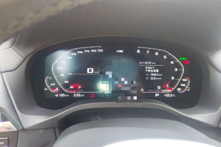 Used BMW X3 2021 xDrive28i M Sport Package Instrument Cluster