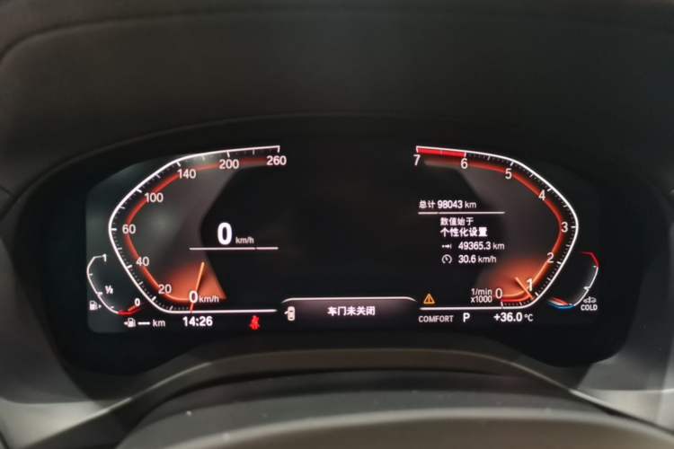 Used BMW X3 2021 xDrive28i M Sport Package Instrument Cluster