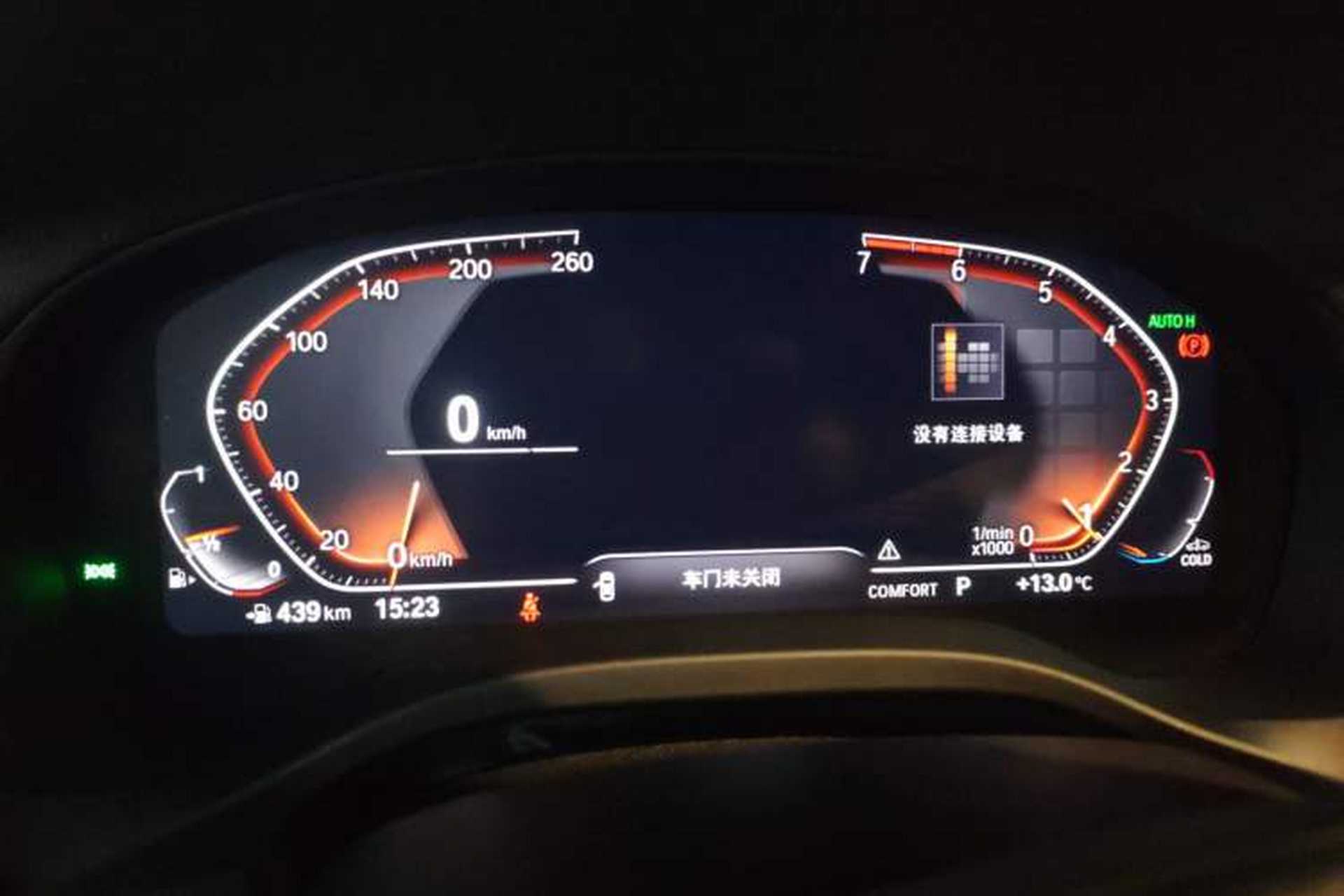 Used BMW X3 2021 Facelift xDrive28i Luxury Package Instrument Cluster