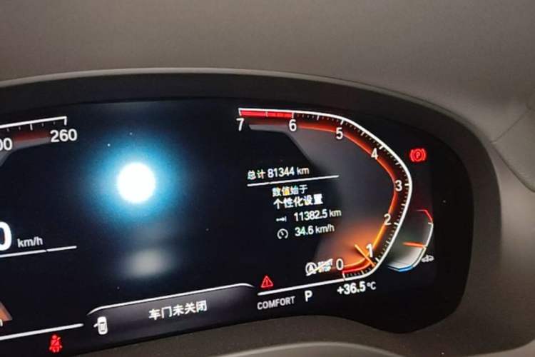 Used BMW X3 2021 xDrive28i M Sport Package Instrument Cluster